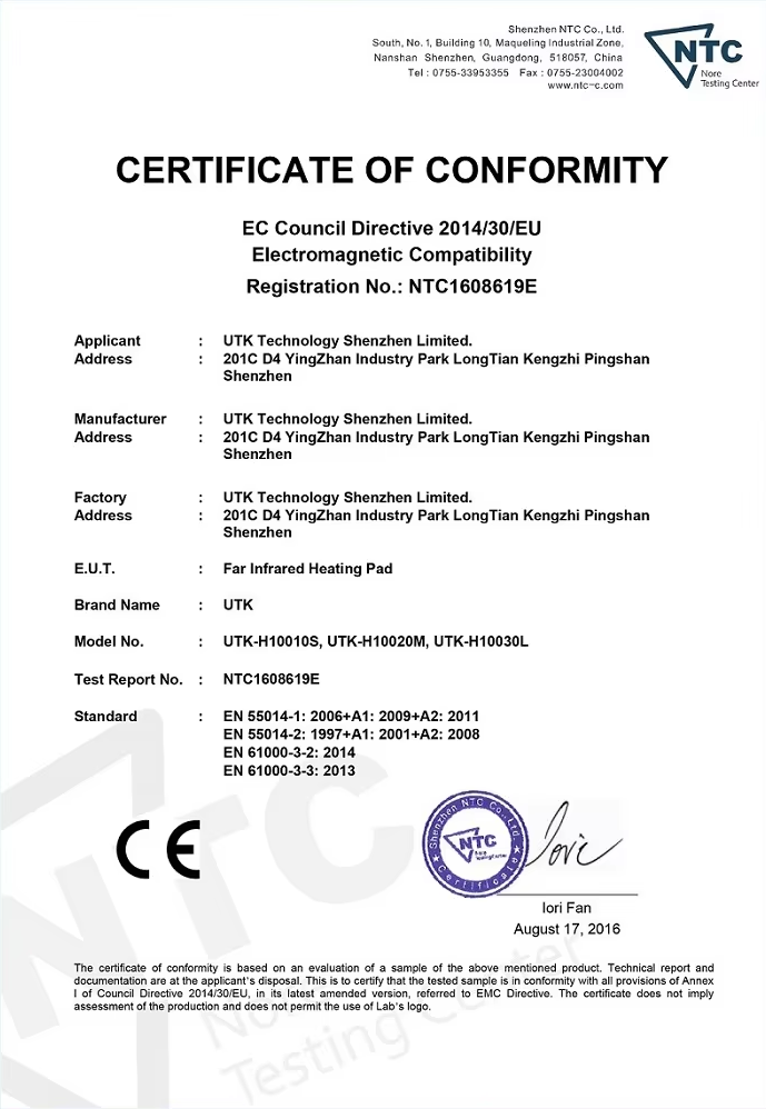 CE